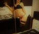 Private Photo of Stella__